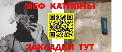 mdma Кингисепп