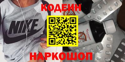 а пвп мука Кимры