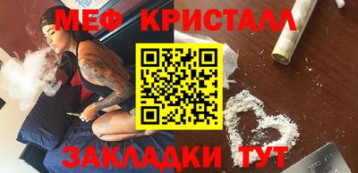 mdma Кингисепп