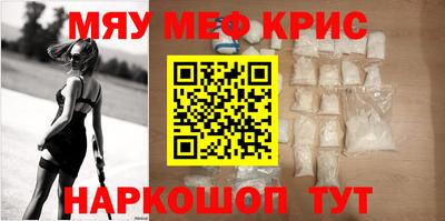 а пвп мука Кимры
