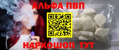 mdma Кингисепп
