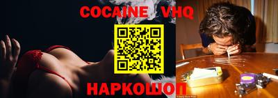 а пвп мука Кимры