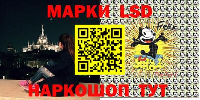 мет Кинель