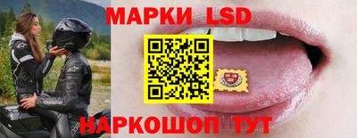 а пвп мука Кимры