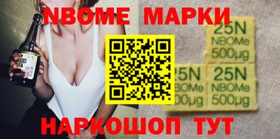 а пвп мука Кимры