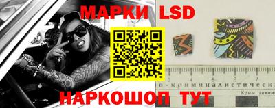 а пвп мука Кимры