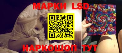 mdma Кингисепп