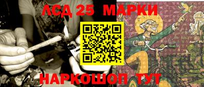 mdma Кингисепп
