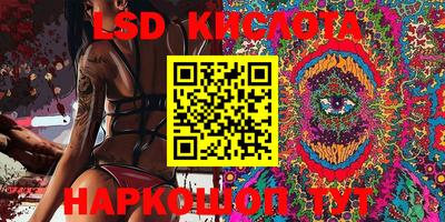 mdma Кингисепп