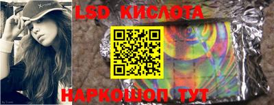 мет Кинель
