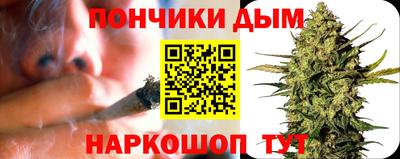 мет Кинель