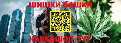 мет Кинель