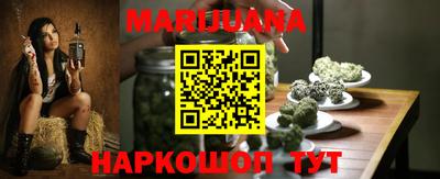 мет Кинель