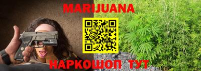 мет Кинель