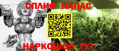mdma Кингисепп