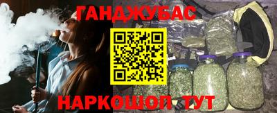 а пвп мука Кимры