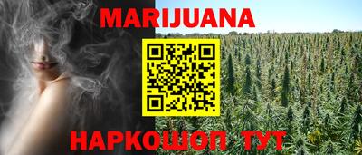 mdma Кингисепп