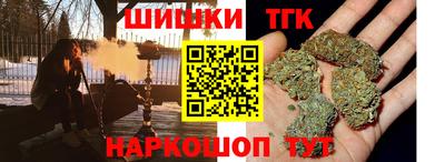 а пвп мука Кимры
