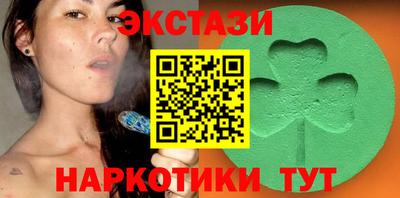 мет Кинель