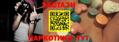 а пвп мука Кимры