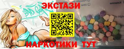 мет Кинель