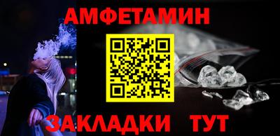 mdma Кингисепп