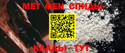а пвп мука Кимры