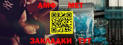 mdma Кингисепп