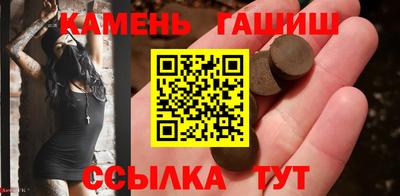 mdma Кингисепп