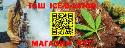 мет Кинель