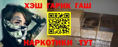 а пвп мука Кимры