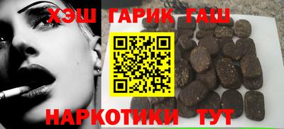 а пвп мука Кимры