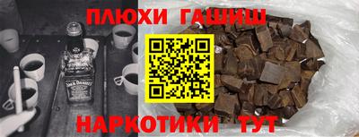 mdma Кингисепп