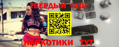mdma Кингисепп