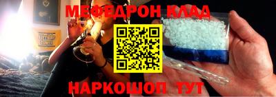 а пвп мука Кимры