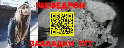mdma Кингисепп