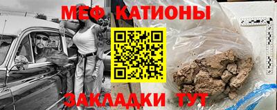mdma Кингисепп