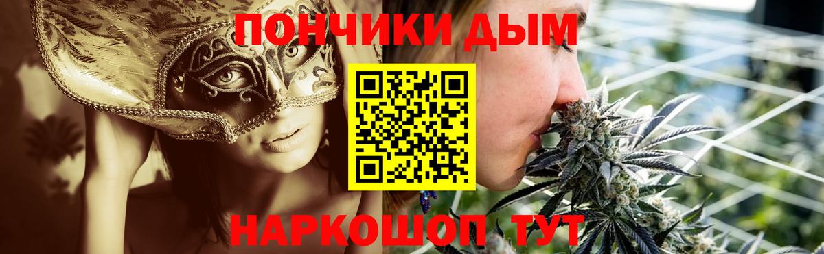  COCAIN Коркино